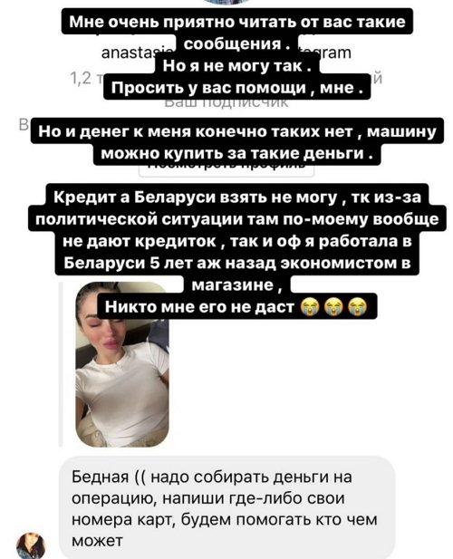  :  