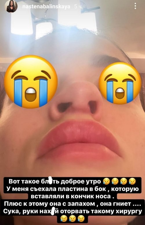 :  
