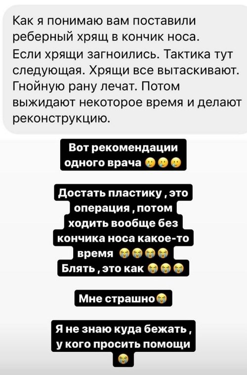  :  