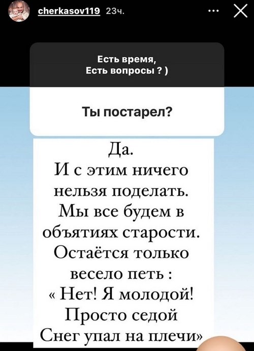  :    
