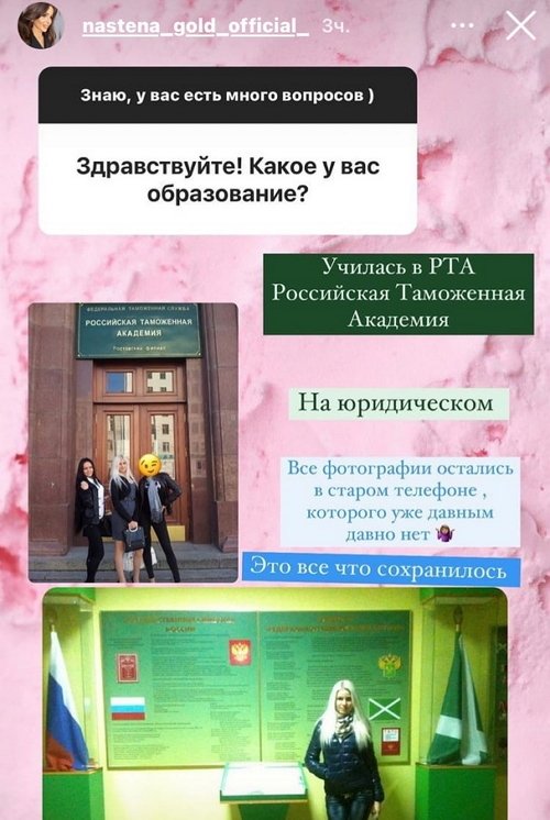  :    