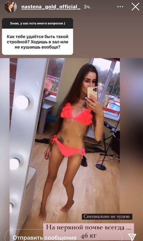  :    