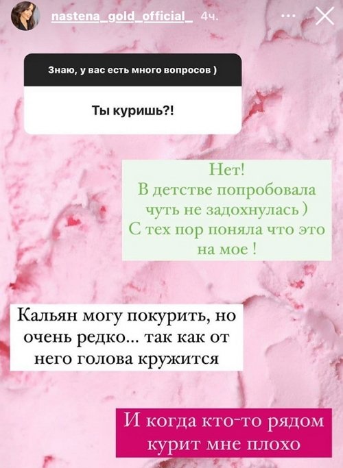  :    