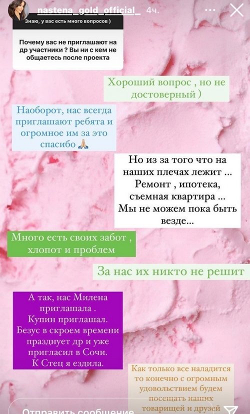  :    