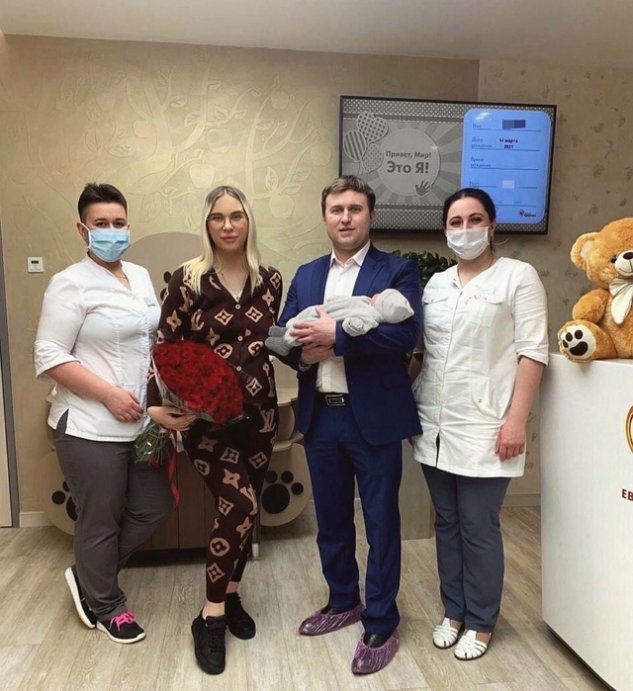 Яна Шевцова: Я родила Яна Шевцова: Я родила