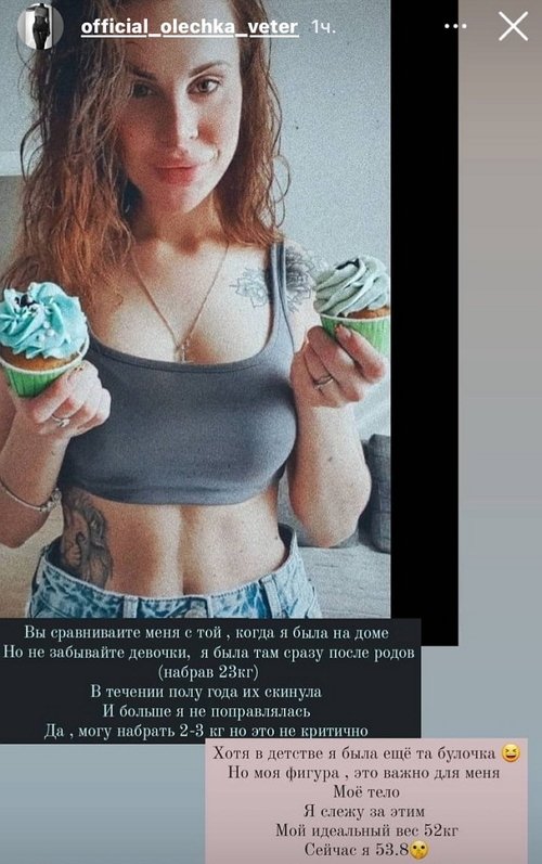  :       