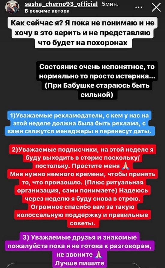  :   