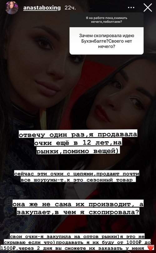  :     ?