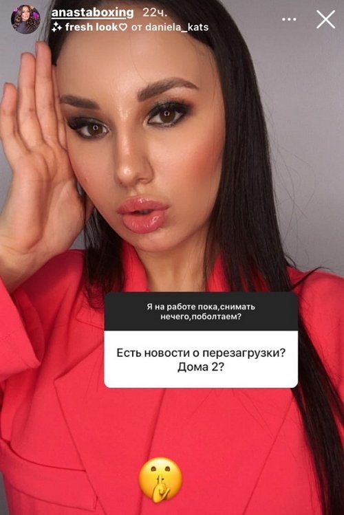  :     ?