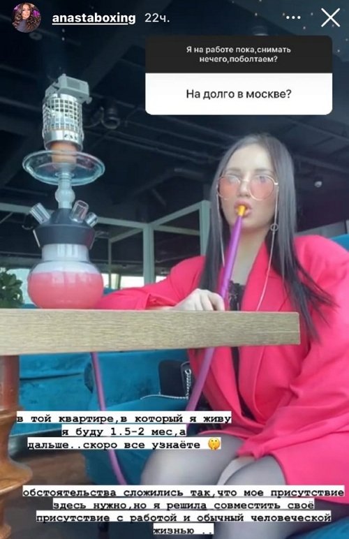 :     ?