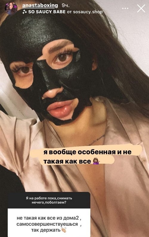 :     ?