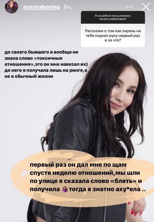  :     ?