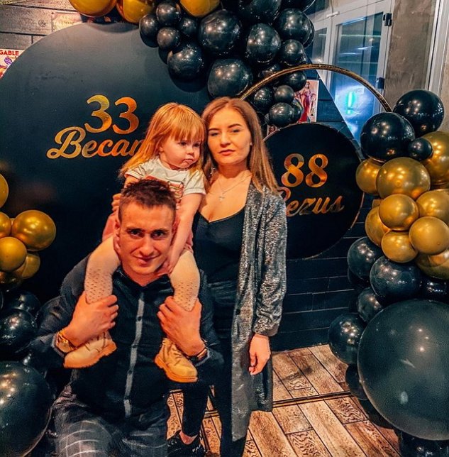 Алексей Безус: Я чувствую, чего ей не хватает Алексей Безус: Я чувствую, чего ей не хватает