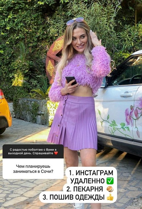  : ,  