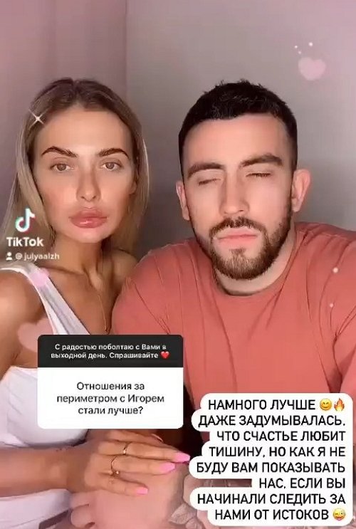  : ,  