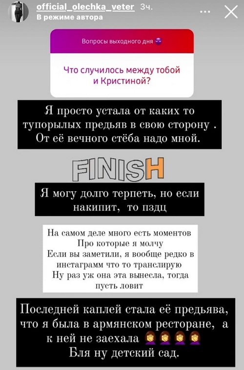  :     