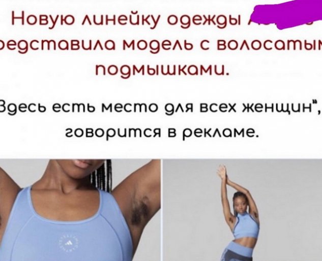Ксения Бородина: Я за эстетику! Ксения Бородина: Я за эстетику!