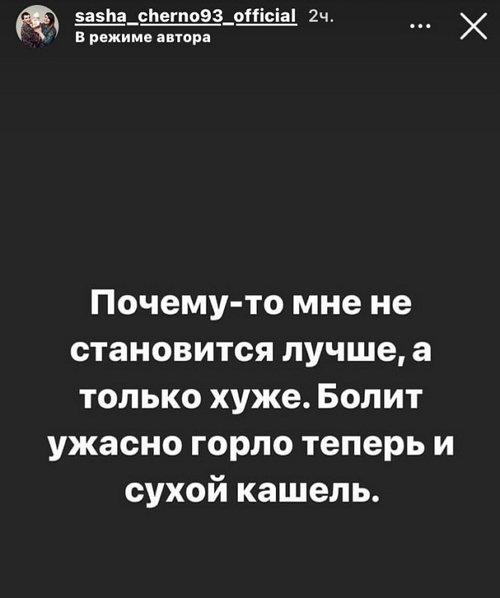  :      