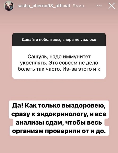  :      