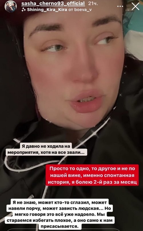  :      
