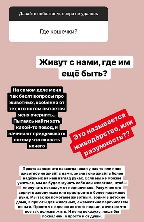  :      