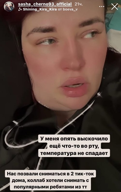  :      