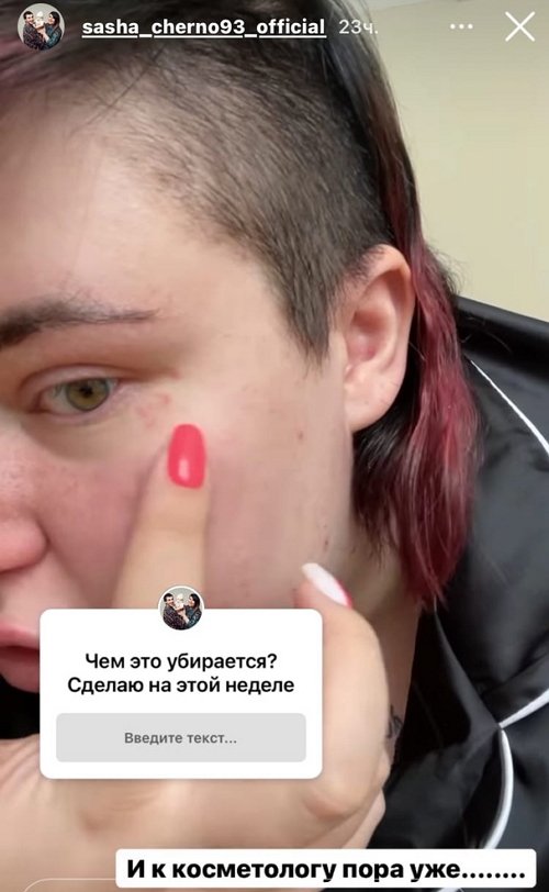  :      