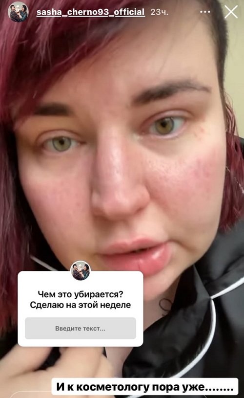 :      