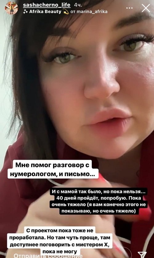  :     