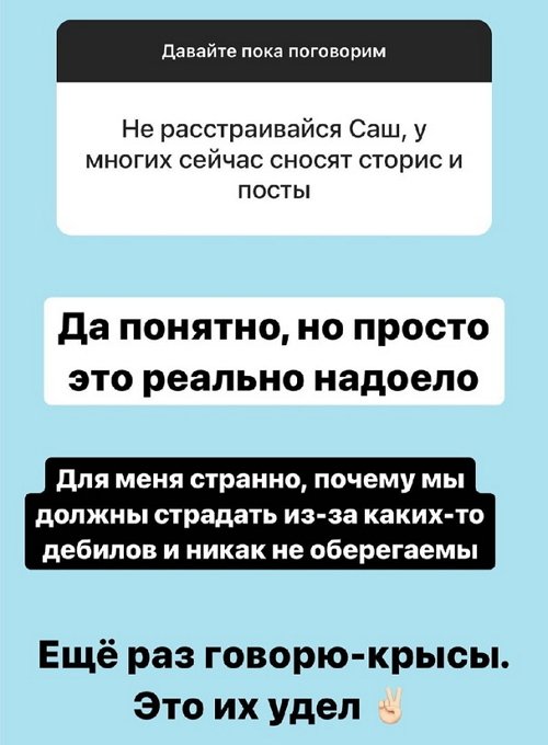  :     