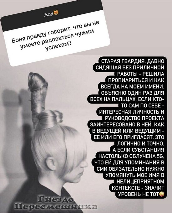  :      