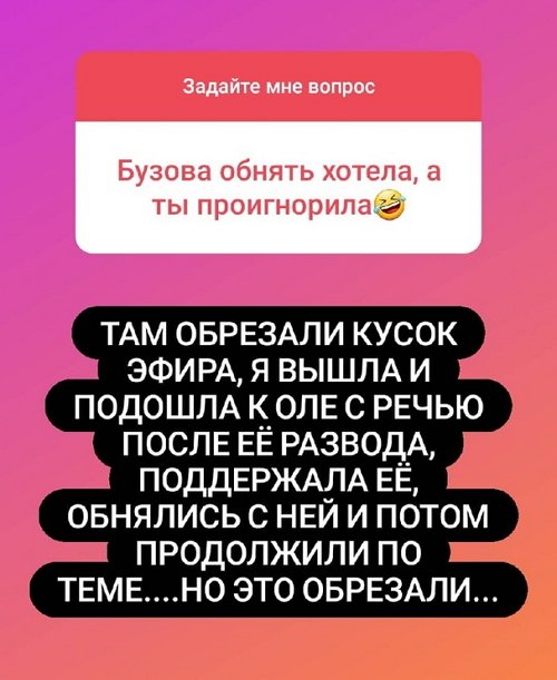  :      