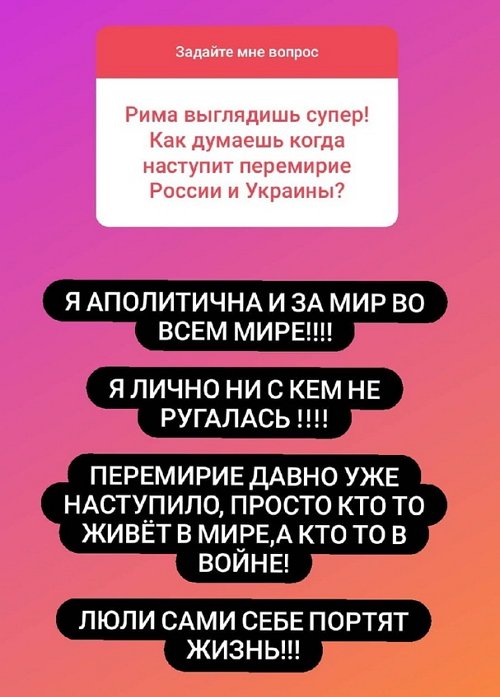  :      