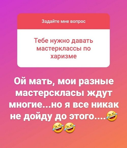  :      