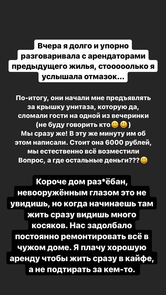  : ,      !