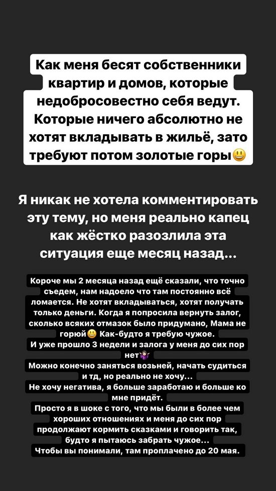  : ,      !