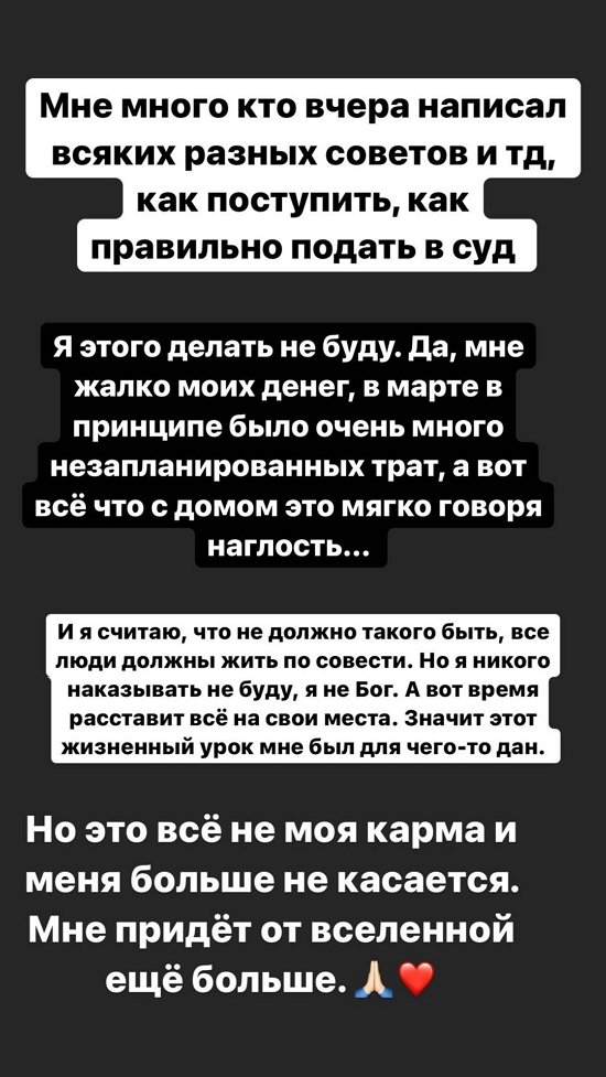  : ,      !