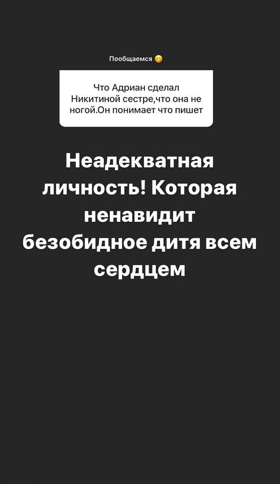  :       !