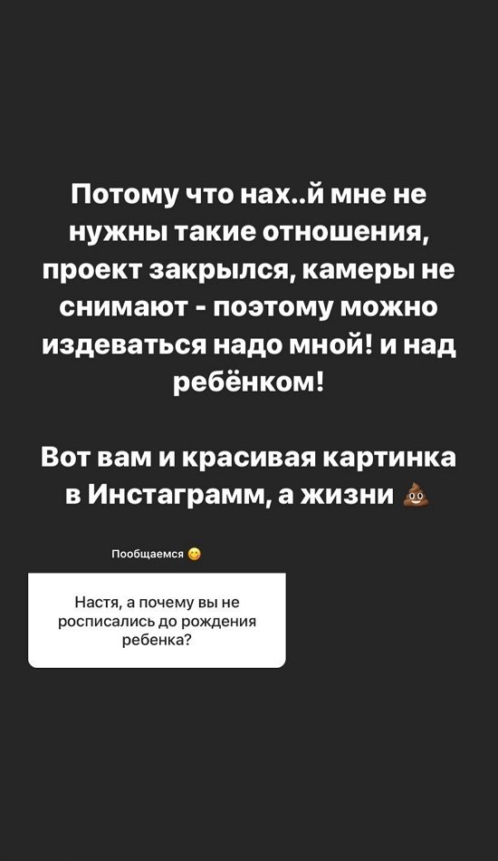  :       !