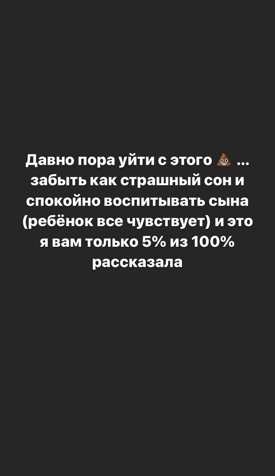  :       !