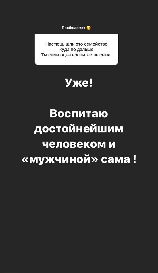  :       !