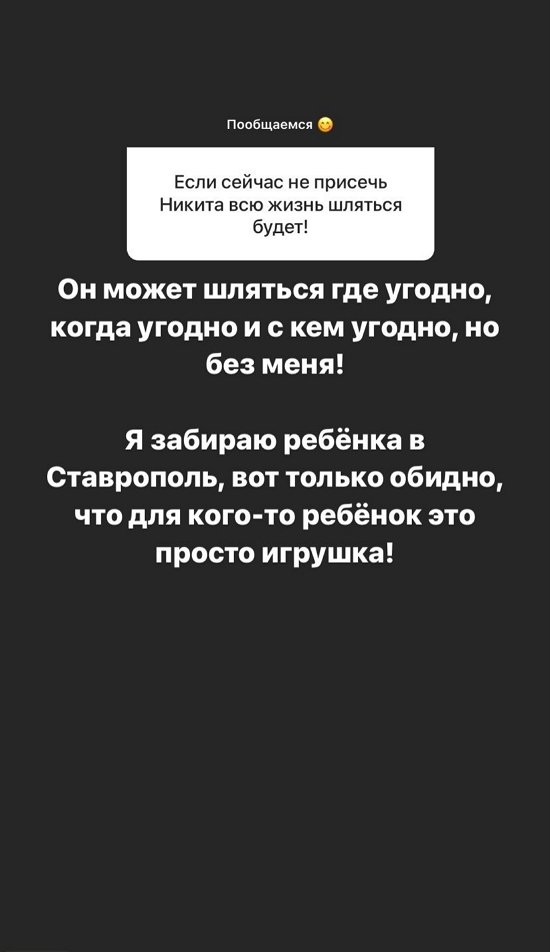  :       !