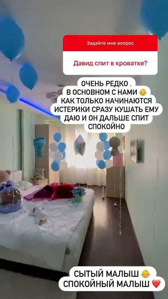  :    !