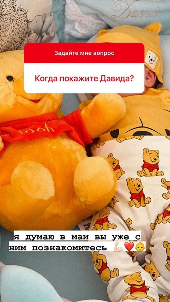  :    !