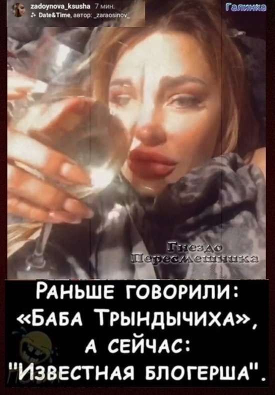    -2  25/04/2021