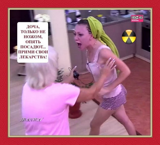    -2  25/04/2021