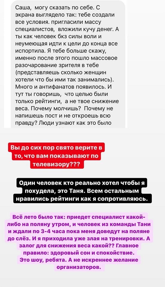  :   ,   !
