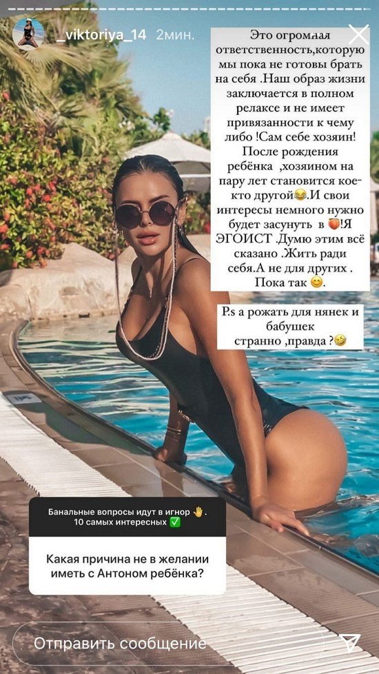  :  !