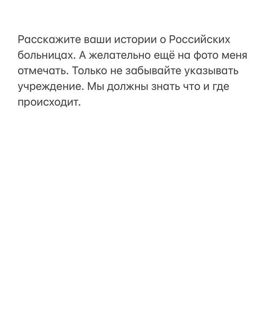Алена Водонаева: Я дома без какого-либо лечения Алена Водонаева: Я дома без какого-либо лечения