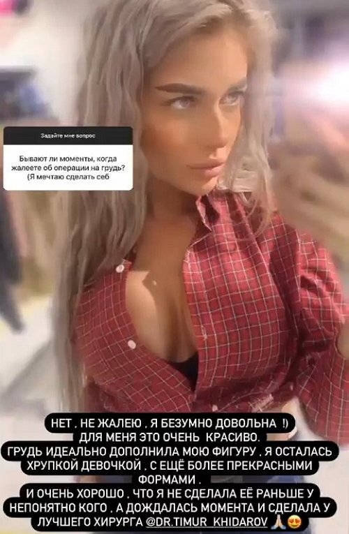  :      